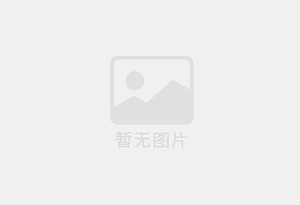 沙县防水补漏公司的电话号码是多少？